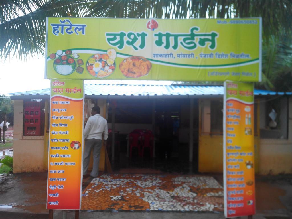 Yash Garden Residency Hotel Ganpatipule Exterior photo
